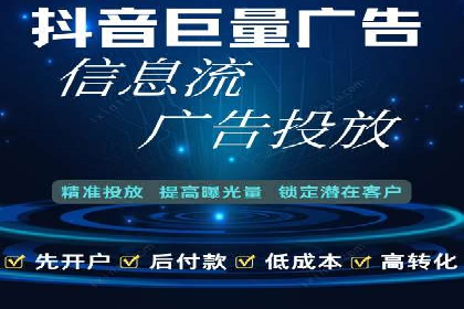 竞价排名在品牌推广中的经典案例