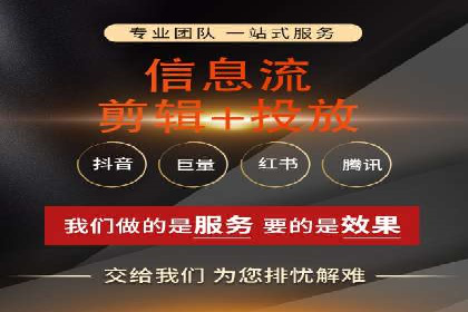 SEM托管成功案例：如何提升广告转化率？